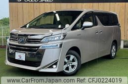 toyota vellfire 2019 -TOYOTA--Vellfire DAA-AYH30W--AYH30-0092413---TOYOTA--Vellfire DAA-AYH30W--AYH30-0092413-