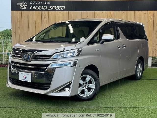 toyota vellfire 2019 -TOYOTA--Vellfire DAA-AYH30W--AYH30-0092413---TOYOTA--Vellfire DAA-AYH30W--AYH30-0092413- image 1