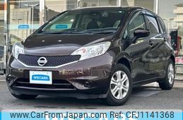 nissan note 2015 quick_quick_DBA-E12_E12-358438