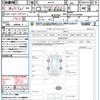 suzuki every 2022 CFJ1857971 image 21