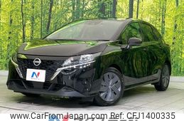 nissan note 2023 CFJ1400335