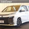 toyota voxy 2022 quick_quick_6BA-MZRA90W_MZRA90-0018985 image 1