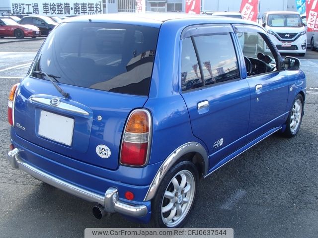 daihatsu mira-gino 2004 -DAIHATSU--Mira Gino LA-L710S--L710S-0049044---DAIHATSU--Mira Gino LA-L710S--L710S-0049044- image 2