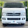 toyota hiace-van 2009 CFJ1602150 image 14