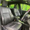 toyota harrier 2014 CFJ1759627 image 8