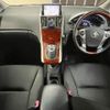 toyota sai 2012 -TOYOTA--SAI DAA-AZK10--AZK10-2051577---TOYOTA--SAI DAA-AZK10--AZK10-2051577- image 2