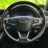 toyota harrier 2015 quick_quick_DBA-ZSU60W_ZSU60-0064377 image 16