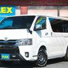 toyota hiace-van 2021 -TOYOTA--Hiace Van QDF-GDH206V--GDH206-1055309---TOYOTA--Hiace Van QDF-GDH206V--GDH206-1055309- image 1