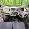 suzuki wagon-r 2010 -SUZUKI--Wagon R DBA-MH23S--MH23S-266737---SUZUKI--Wagon R DBA-MH23S--MH23S-266737- image 2