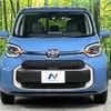 toyota sienta 2022 -TOYOTA--Sienta 6AA-MXPL15G--MXPL15-1003795---TOYOTA--Sienta 6AA-MXPL15G--MXPL15-1003795- image 15