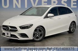 mercedes-benz b-class 2020 quick_quick_247084_WDD2470842J075894