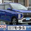 mitsubishi ek-cross 2022 GOO_JP_700060017330250428005 image 1