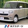 daihatsu move-canbus 2018 -DAIHATSU--Move Canbus DBA-LA800S--LA800S-0088663---DAIHATSU--Move Canbus DBA-LA800S--LA800S-0088663- image 1