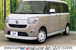 daihatsu move-canbus 2018 -DAIHATSU--Move Canbus DBA-LA800S--LA800S-0088663---DAIHATSU--Move Canbus DBA-LA800S--LA800S-0088663-