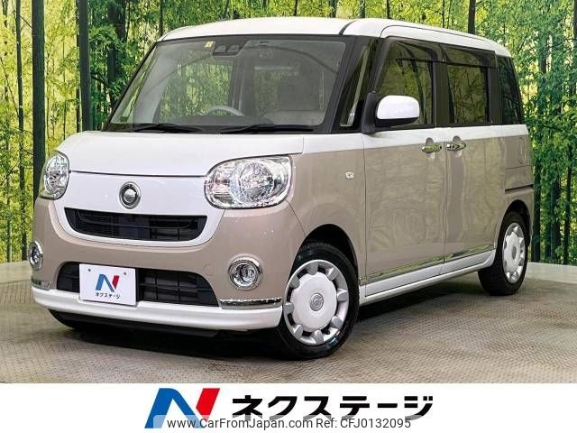 daihatsu move-canbus 2018 -DAIHATSU--Move Canbus DBA-LA800S--LA800S-0088663---DAIHATSU--Move Canbus DBA-LA800S--LA800S-0088663- image 1