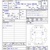 honda n-van 2020 -HONDA 【熊本 480ﾏ5710】--N VAN JJ1--4010036---HONDA 【熊本 480ﾏ5710】--N VAN JJ1--4010036- image 3