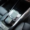mercedes-benz glb-class 2020 -MERCEDES-BENZ--Benz GLB 5BA-247647M--W1N2476472W037833---MERCEDES-BENZ--Benz GLB 5BA-247647M--W1N2476472W037833- image 23