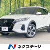 nissan kix 2020 -NISSAN--KIX 6AA-P15--P15-009224---NISSAN--KIX 6AA-P15--P15-009224- image 1