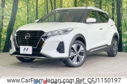 nissan kix 2020 -NISSAN--KIX 6AA-P15--P15-009224---NISSAN--KIX 6AA-P15--P15-009224-