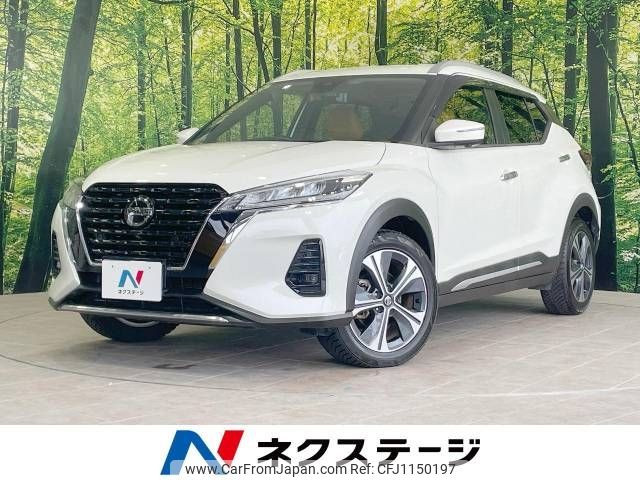 nissan kix 2020 -NISSAN--KIX 6AA-P15--P15-009224---NISSAN--KIX 6AA-P15--P15-009224- image 1