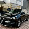 cadillac cadillac-others 2021 quick_quick_7BA-E2UL_1GYFZ9R41MF036920 image 12