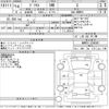 toyota prius 2006 CFJ1716218 image 3