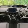 nissan serena 2019 -NISSAN--Serena DAA-GC27--GC27-051922---NISSAN--Serena DAA-GC27--GC27-051922- image 2