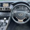 lexus is 2013 -LEXUS--Lexus IS DAA-AVE30--AVE30-5006355---LEXUS--Lexus IS DAA-AVE30--AVE30-5006355- image 24