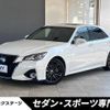 toyota crown 2015 quick_quick_ARS210_ARS210-6000344 image 1