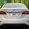 nissan sylphy 2013 quick_quick_TB17_TB17-009818 image 15