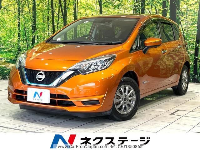 nissan note 2017 quick_quick_HE12_HE12-051668 image 1