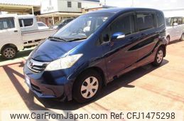 honda freed 2013 -HONDA 【名変中 】--Freed GB3--1508131---HONDA 【名変中 】--Freed GB3--1508131-