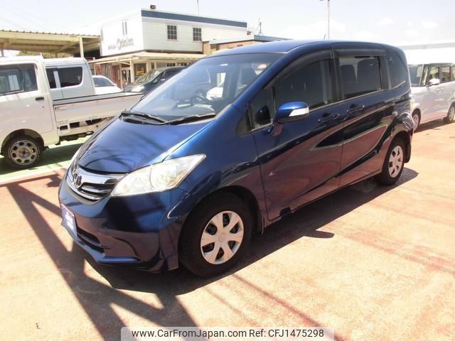 honda freed 2013 -HONDA 【名変中 】--Freed GB3--1508131---HONDA 【名変中 】--Freed GB3--1508131- image 1