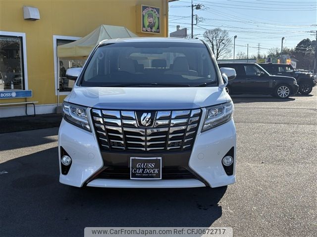 toyota vellfire 2015 -TOYOTA--Vellfire DBA-AGH30W--AGH30-0004487---TOYOTA--Vellfire DBA-AGH30W--AGH30-0004487- image 2