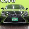 lexus rc 2016 quick_quick_DBA-GSC10_GSC10-6001250 image 20