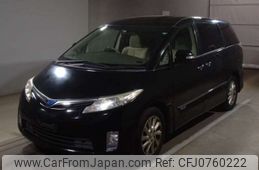 toyota estima-hybrid 2010 -TOYOTA--Estima Hybrid DAA-AHR20W--AHR20-7047190---TOYOTA--Estima Hybrid DAA-AHR20W--AHR20-7047190-