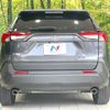 toyota rav4 2021 CFJ1691293 image 15