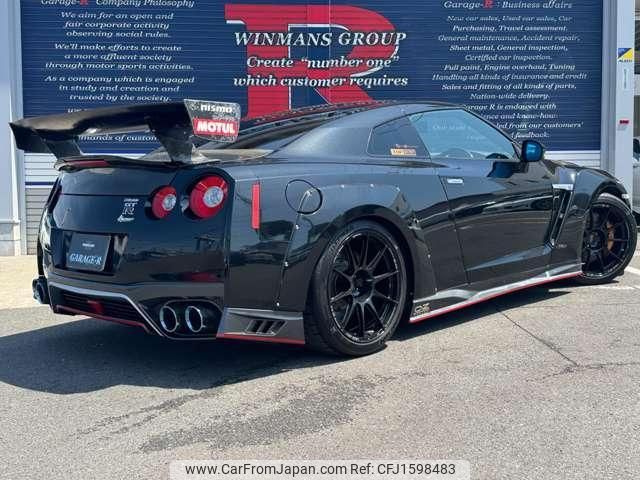 nissan gt-r 2008 CFJ1598483 image 2