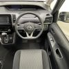 nissan serena 2019 -NISSAN--Serena DAA-GFC27--GFC27-180902---NISSAN--Serena DAA-GFC27--GFC27-180902- image 14