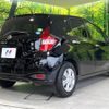 nissan note 2019 -NISSAN--Note DBA-E12--E12-625218---NISSAN--Note DBA-E12--E12-625218- image 18