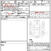 toyota hilux-surf 2000 quick_quick_KH-KDN185W_KDN185-9000596 image 21