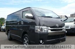 toyota regiusace-van 2019 -TOYOTA--Regius ace Van QDF-GDH201V--GDH201-1035555---TOYOTA--Regius ace Van QDF-GDH201V--GDH201-1035555-