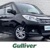 suzuki solio 2017 -SUZUKI--Solio DAA-MA36S--MA36S-158845---SUZUKI--Solio DAA-MA36S--MA36S-158845- image 1