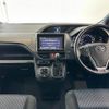 toyota voxy 2016 -TOYOTA--Voxy DBA-ZRR80W--ZRR80-0200490---TOYOTA--Voxy DBA-ZRR80W--ZRR80-0200490- image 2