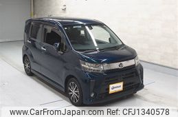 daihatsu move 2020 -DAIHATSU--Move LA150S-2050023---DAIHATSU--Move LA150S-2050023-