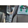 mazda demio 2020 -MAZDA--MAZDA2 6BA-DJLFS--DJLFS-171003---MAZDA--MAZDA2 6BA-DJLFS--DJLFS-171003- image 7