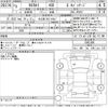 toyota mirai 2021 -TOYOTA 【名古屋 307ゆ1557】--MIRAI JPD20-0002495---TOYOTA 【名古屋 307ゆ1557】--MIRAI JPD20-0002495- image 3