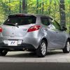 mazda demio 2013 CFJ1691095 image 17