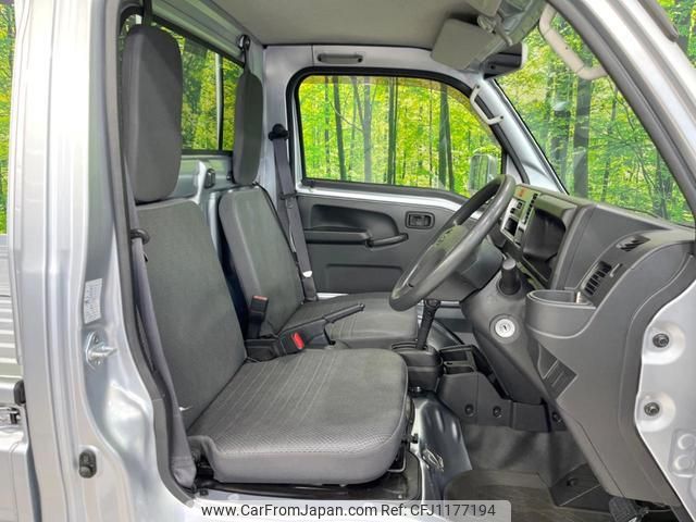 daihatsu hijet-truck 2016 quick_quick_S500P_S500P-0050826 image 2