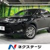 toyota harrier 2015 quick_quick_ZSU60W_ZSU60-0071872 image 1